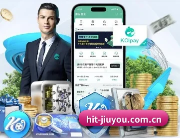 hit-jiuyou.com.cn APP